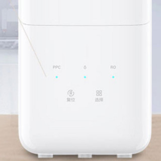 Haier 海尔 云净系列 HRO4H98-2 反渗透纯水机 400G