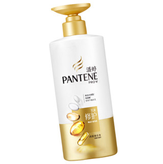 PANTENE 潘婷 乳液修护系列润发精华素