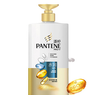 PANTENE 潘婷 乳液修护系列润发精华素