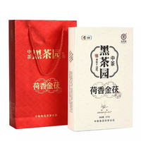 Chinatea 中茶 黑茶园 荷香金茯 1kg