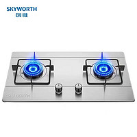 聚划算百亿补贴：SKYWORTH 创维 JZT-Z31 嵌入式燃气灶