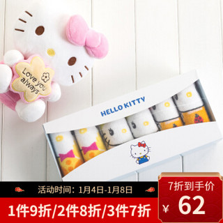 日本内野(UCHINO) 方巾礼盒 KITTY与小动物方巾6条装 纯棉小毛巾  礼物礼品 KITTY礼盒 *7件