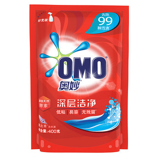 OMO 奥妙 深层洁净洗衣液 1kg+502g*2袋+400g*4袋 薰衣草香