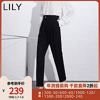 LILY2020秋季新款女装通勤黑色高腰显瘦哈伦裤西装裤 *3件