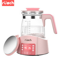 德国鲁茜/rusch恒温调奶器1.2L 多功能玻璃电热水壶智能婴儿冲泡机全自动水壶温奶器