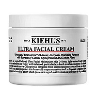 Kiehls 科颜氏 角鲨烷 高保湿霜面霜 125ml