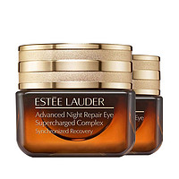 ESTEE LAUDER 雅诗兰黛 抗蓝光眼霜 15ml*2瓶