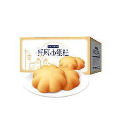 达利园 鲜风小蛋糕 1kg *6件