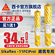 Sika 西卡 瑞士西卡结构胶11FC(Pro)建筑专用强力聚氨酯工程门窗防水密封胶