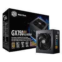 酷冷至尊 GX750 80PLUS金牌 全模组电脑电源 750W