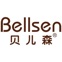 Bellsen/贝儿森