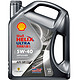  Shell 壳牌 Helix Ultra 超凡喜力 都市光影版 5W-40 API SP级 4L　