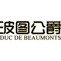 波图公爵