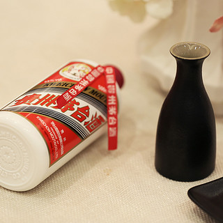 MOUTAI 茅台 飞天茅台 2020年 53%vol 酱香型白酒