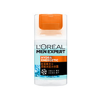 L'OREAL PARIS 巴黎欧莱雅 男士劲能冰酷水份露 50ml