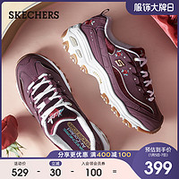 Skechers斯凯奇女鞋时尚丝绒绣花熊猫鞋 复古松糕厚底老爹鞋13084 13084-BKW 9.5/39.5/265mm