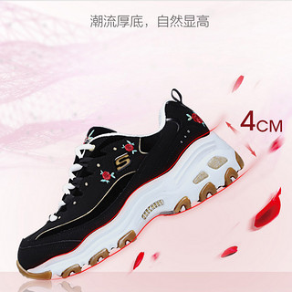 Skechers斯凯奇女鞋时尚丝绒绣花熊猫鞋 复古松糕厚底老爹鞋13084 酒红色 39