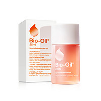 新人专享：Bio-Oil 百洛油 多用护肤油 淡化孕身纹 痘印 25毫升