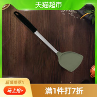 ASD 爱仕达 锅铲硅胶铲炒菜铲子不粘锅炒锅专用铲耐高温耐热锅铲