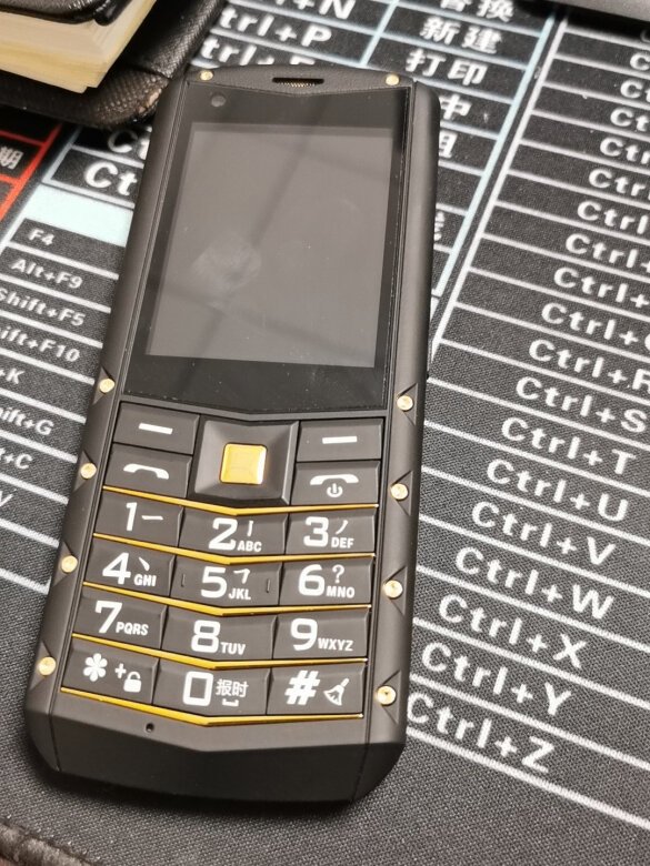 真的很好用，三防手机。大家都喜欢