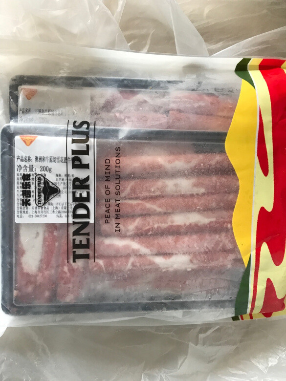颜色和卖相都挺好，刚好买了另外一款牛肉卷