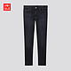  优衣库 男装 EZY DENIM牛仔裤(水洗产品) 434435 UNIQLO　