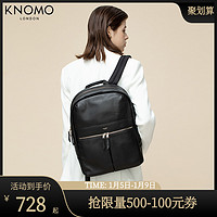 KNOMO英伦Beaux商务电脑背包女时尚真皮女士双肩包大容量旅行小包 *2件