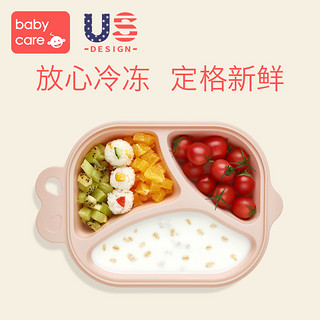 babycare 2326 儿童鲸鱼餐盘 塞拉棕