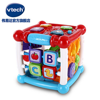 VTech伟易达智立方mini形状认知六面体婴儿早教益智玩具台游戏桌