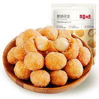 Be&Cheery; 百草味 多味花生 100g