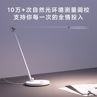 Xiaomi 小米 感应小夜灯