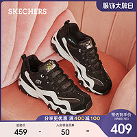 Skechers斯凯奇女鞋老爹鞋秋冬保暖加绒运动休闲鞋熊猫鞋ins潮 66666077  （37.5、海军蓝色/NVY）