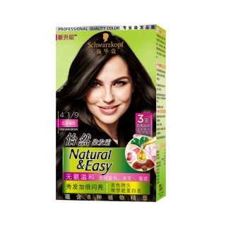 植物染发膏施华蔻染发剂自己染黑怡然染发霜1盒遮白发无刺鼻气味 4 6自然咖啡棕 报价价格评测怎么样 什么值得买