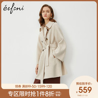 伊芙丽大衣2020秋冬新款中长款毛呢外套韩版时尚格子双面呢大衣女