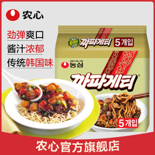 农心韩国进口橄榄油韩式炸酱面140gx5袋方便面袋装5连包拉面泡面 报价价格评测怎么样 什么值得买
