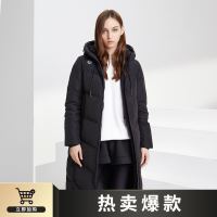 波司登 女羽绒服连帽长款冬季厚款保暖时尚外套