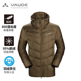 德国VAUDE 户外运动加绒加厚抗寒防寒保暖800蓬95%鹅绒羽绒服外套（L、杏仁色）