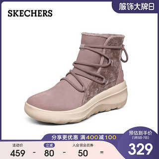 Skechers 斯凯奇 秋冬女靴保暖加绒雪地靴小短靴棉靴子 15548 黑色/灰色/BKGY 35.5