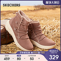 Skechers 斯凯奇 秋冬女靴保暖加绒雪地靴小短靴棉靴子 15548 酒红色/BURG 38.5