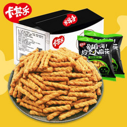 开小差 手工小麻花 400g/箱