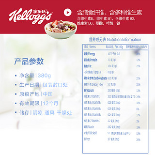 Kellogg's 家乐氏 山姆麦片360g