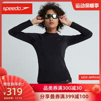 Speedo/速比涛 游泳健身瑜伽 女子长袖泳上装抗氯轻盈防晒泳衣女