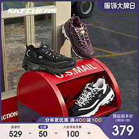 Skechers 斯凯奇 新款熊猫鞋加绒运动鞋老爹鞋女冬 66666078 酒红色/BURG 36