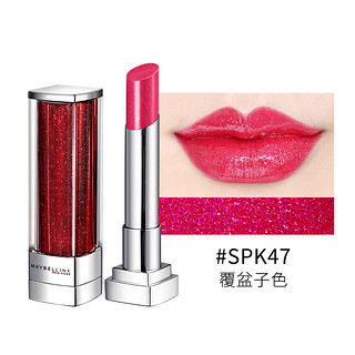 MAYBELLINE 美宝莲 纵情耀星钻唇膏 #SPK47覆盆子色 限量版 3g