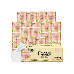 洁柔Face 立体压花家用卷纸 4层 120g 30卷 *3件