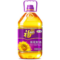 福临门 葵花籽油 4.5L