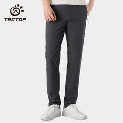 探拓（TECTOP）速干裤 男女户外弹力透气快干长裤