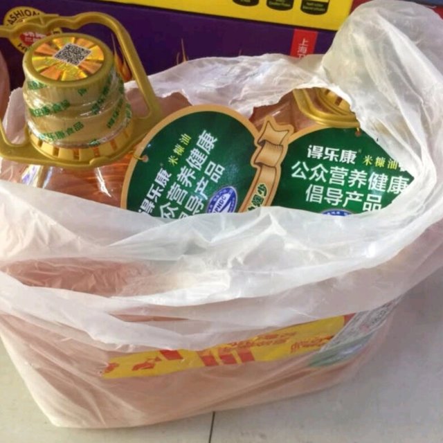 一直都在吃这种油，口感很好。赞赞赞赞
