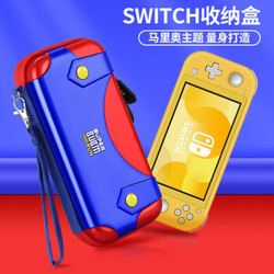 BUBM 任天堂switch lite收纳包 NS主机收纳盒 马里奥主题款硬壳保护包防摔便携带卡槽 SWITCH-MLA2 红色