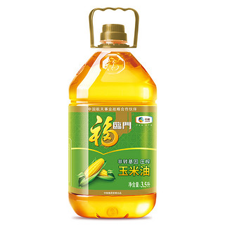 福临门 非转基因 压榨玉米油 3.5L